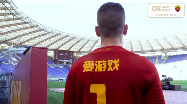 得以向世界