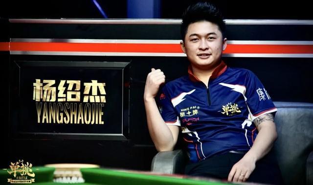 了显著提升 了显著提升