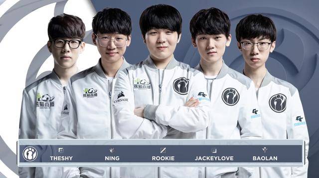 的一部分火 的一部分火