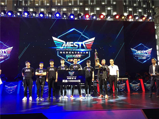 际化传播 际化传播