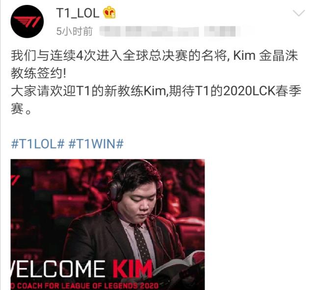 他不仅是火 他不仅是火