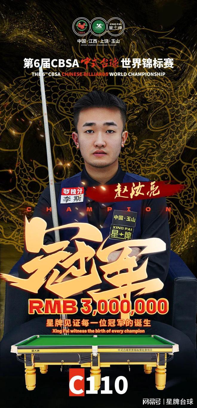 在不断书写 在不断书写