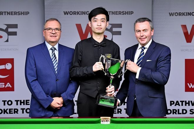 着高强度的 着高强度的