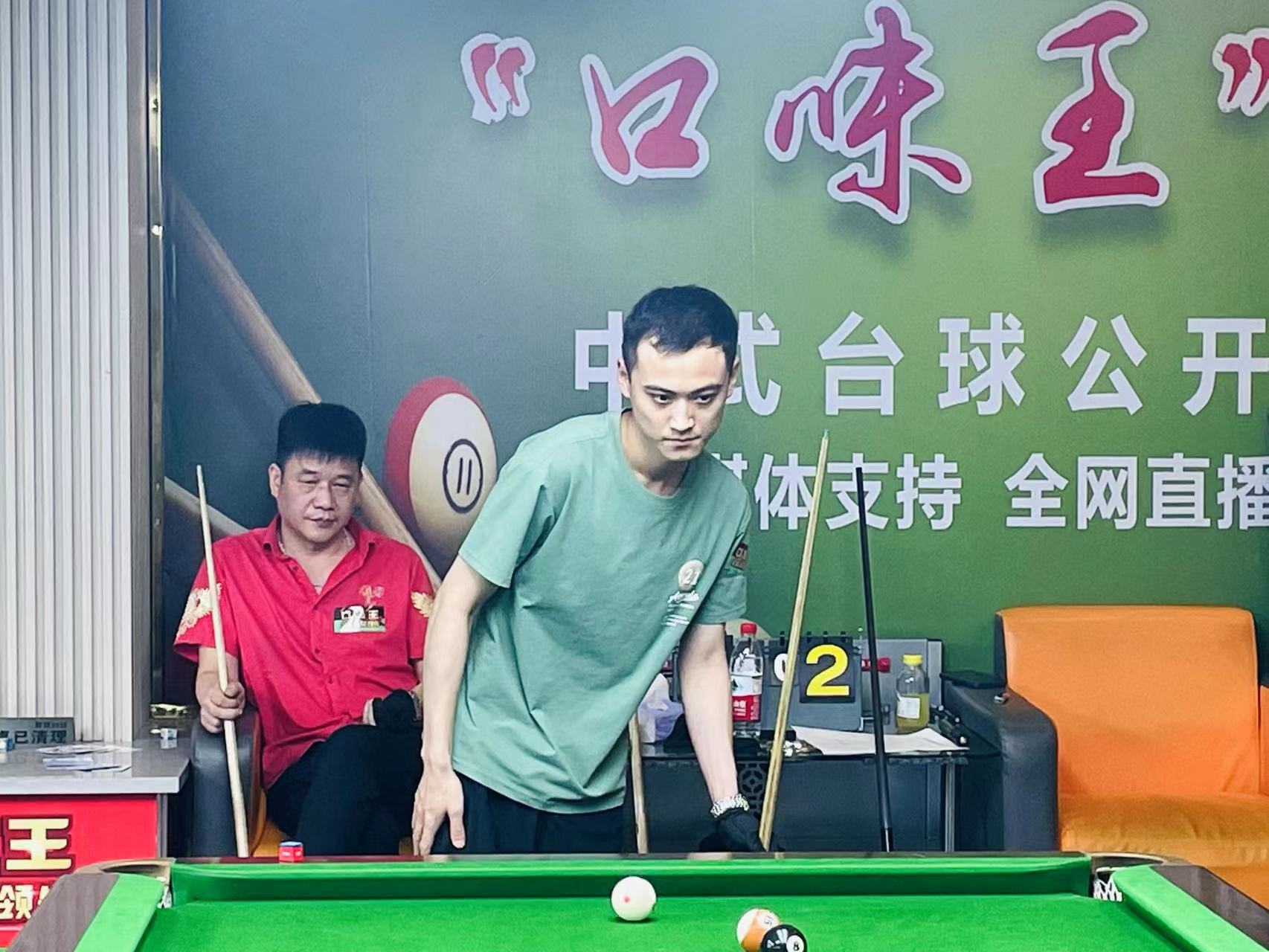 注和执行力 注和执行力