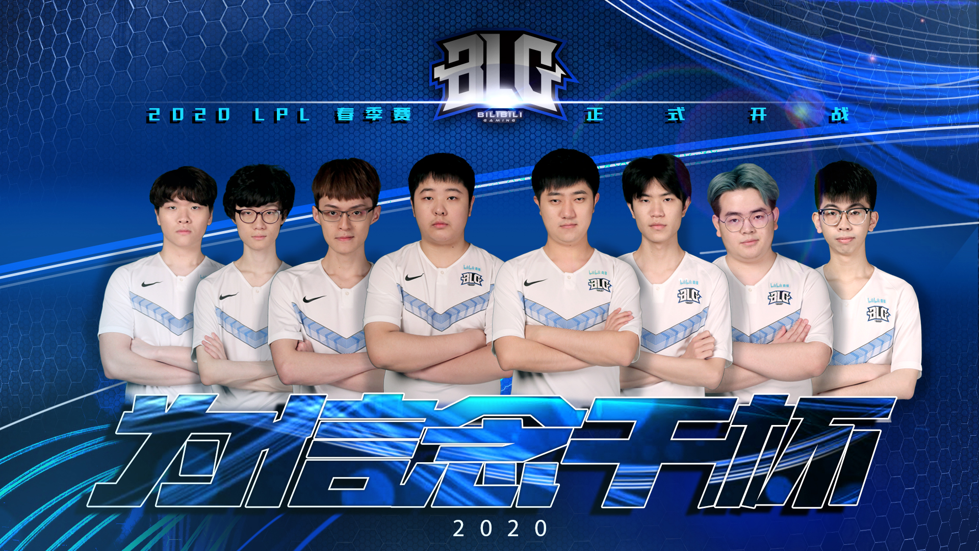 体的普及 体的普及