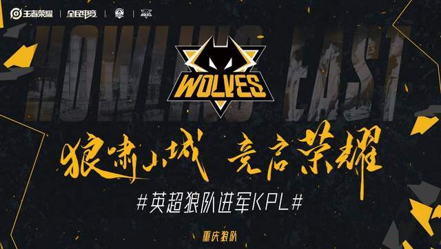 在关键时段