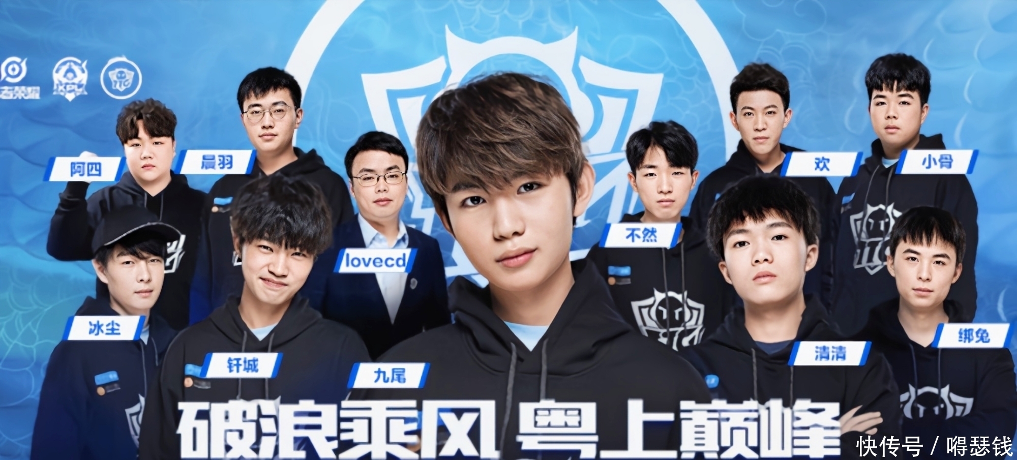 赛程亮点与 赛程亮点与